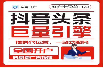 案例解析：SEM百度竞价关键词优化策略