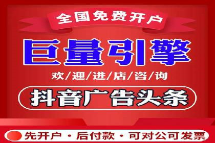 SEM广告实战案例：关键词优化技巧解析