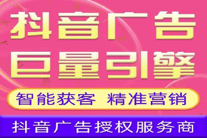 案例解读：竞价推广公司助力企业突破瓶颈